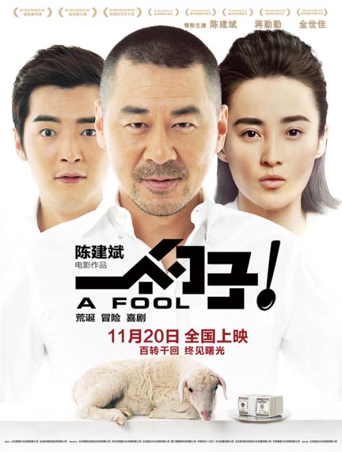 代办瓦巴什学院文凭毕业证