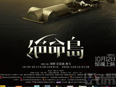 代办犹他大学成绩单